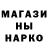 Меф VHQ Aleksej Krevnev