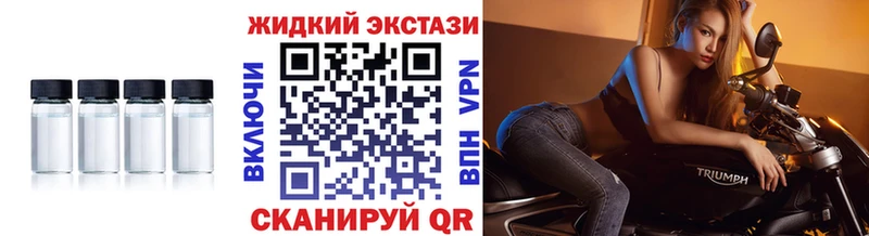 БУТИРАТ буратино  это состав  Боровск 