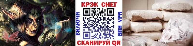 Cocaine Columbia  что такое наркотик  Боровск 