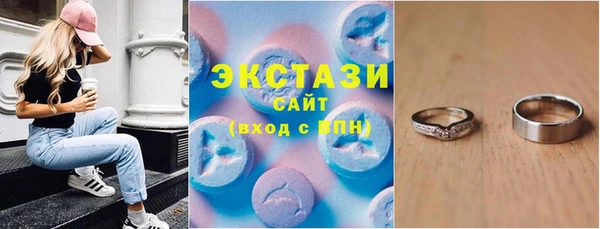 СК Алзамай
