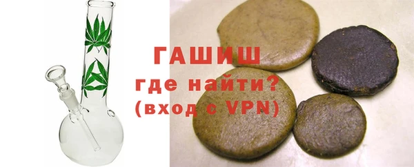 мефедрон мука Алексеевка