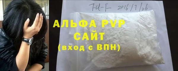 дмт Покровск
