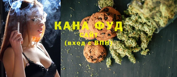мефедрон мука Алексеевка