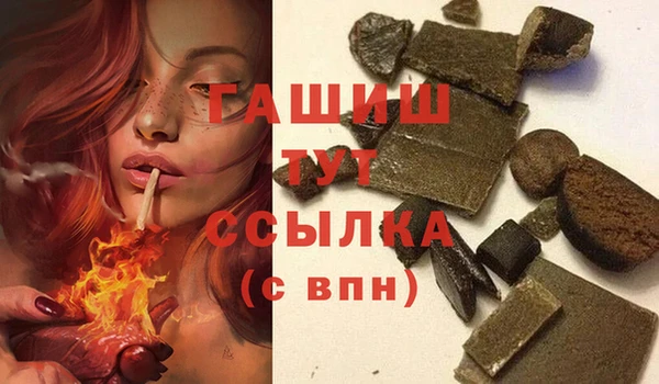 СК Алзамай