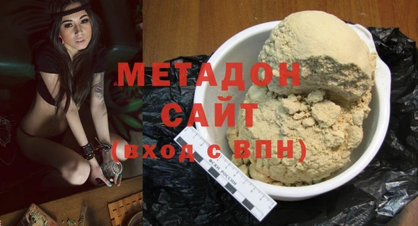 СК Алзамай