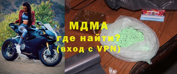 амфетамин Алексин