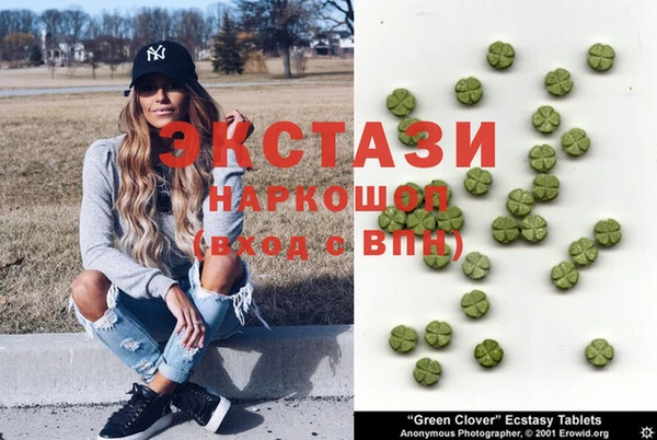 мефедрон мука Алексеевка